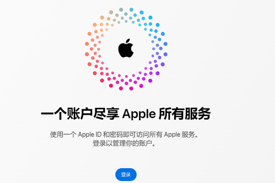 龙门iPhone维修中心分享iPhone下载应用时重复提示输入账户密码怎么办 