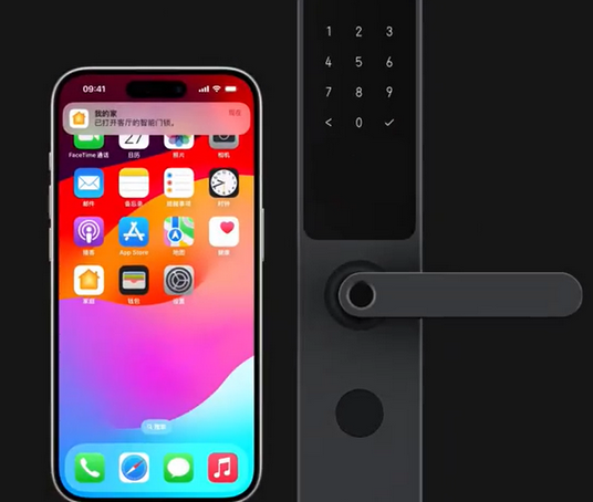 龙门iPhone维修站分享在iPhone上使用家庭钥匙开启智能门锁 