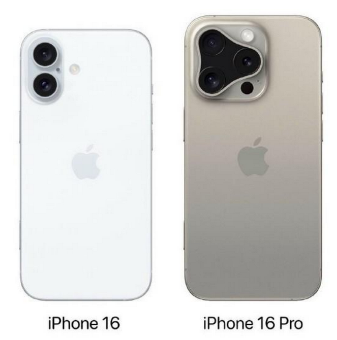 龙门苹果16维修网点分享iPhone16系列提升明显吗