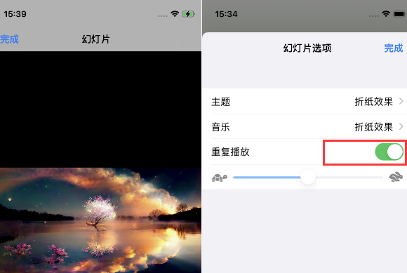 龙门苹果14维修店分享iPhone14相册视频如何循环播放