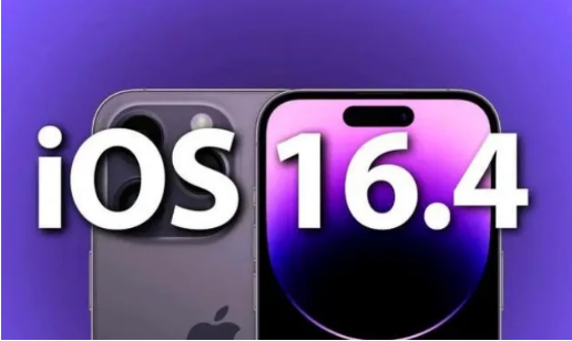 龙门苹果14维修分享：iPhone14可以升级iOS16.4beta2吗？ 