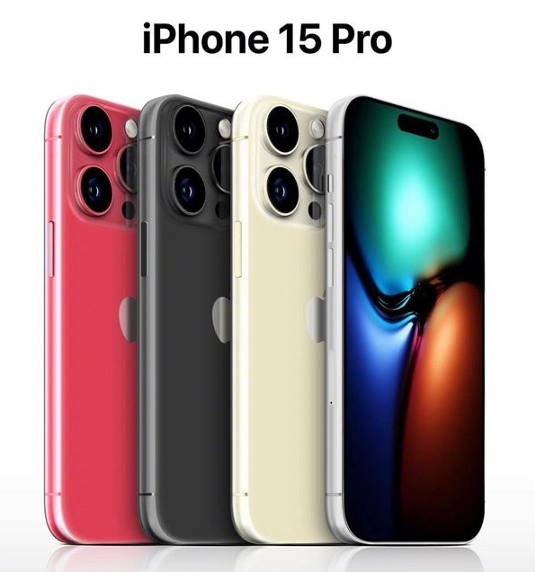 龙门苹果维修网点分享iPhone 15 Pro长什么样 