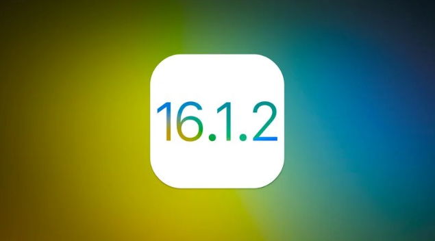 龙门苹果维修分享iOS 16.2有Bug能降级吗？ iOS 16.1.2已关闭验证 