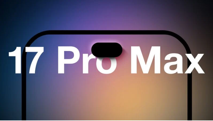 龙门苹果手机维修分享12GB RAM升级将仅限于 iPhone 17 Pro Max 
