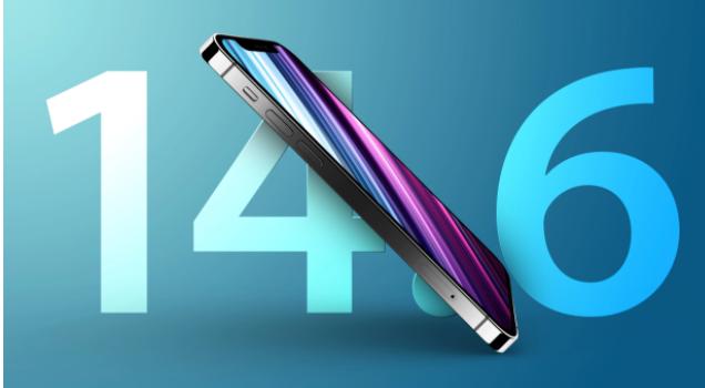 龙门苹果手机维修分享升级iOS 14.7.1 正式版后还能降级吗 