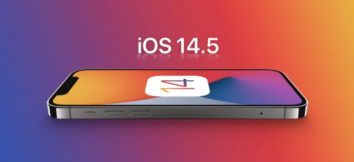 龙门苹果手机维修分享谈谈iOS14.5正式版的使用感受 
