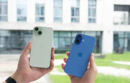 龙门苹果维修点分享iPhone 16 Plus出现自动关机的情况类型 