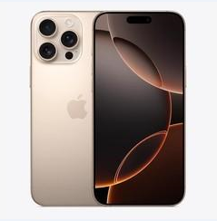 龙门苹果维修点分享iPhone 16 Pro Max黑屏小众问题解析 
