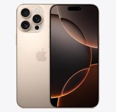 龙门苹果维修点分享iPhone 16 Pro Max发烫多重诱因解析 